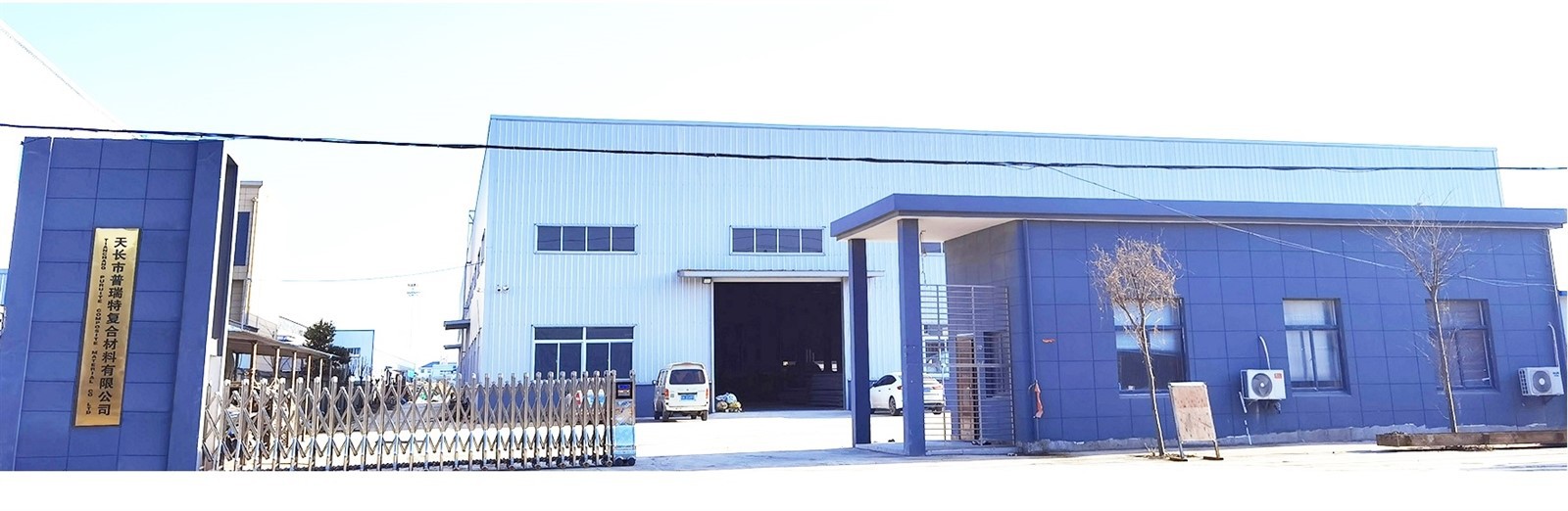 steel grating steel grating